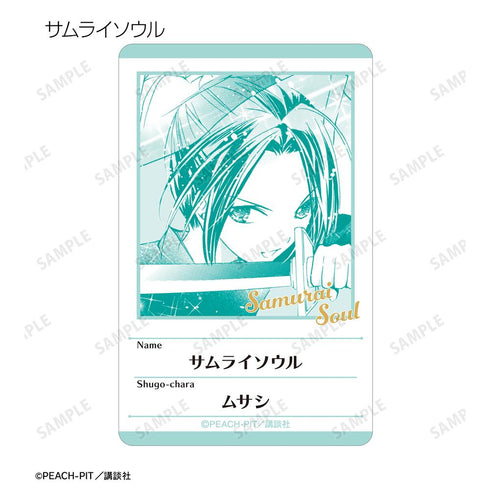 『しゅごキャラ!』トレーディング原作コマプラスチックプロフィールカード ver.C(単位/BOX)