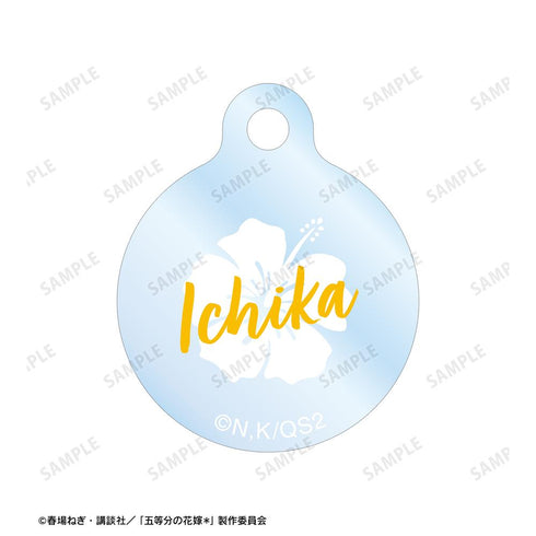 『五等分の花嫁*』描き下ろし 中野一花 アロハシャツver. 2連ワイヤーアクリルキーホルダー