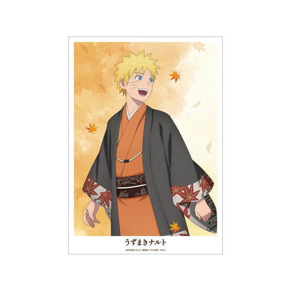 『NARUTO-ナルト- 疾風伝』描き下ろし うずまきナルト 秋の歩みver. A3マット加工ポスター