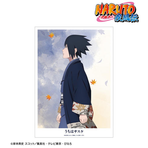 『NARUTO-ナルト- 疾風伝』描き下ろし うちはサスケ 秋の歩みver. A3マット加工ポスター