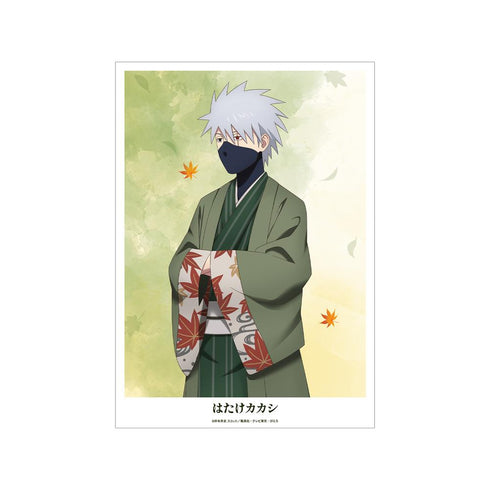 『NARUTO-ナルト- 疾風伝』描き下ろし はたけカカシ 秋の歩みver. A3マット加工ポスター