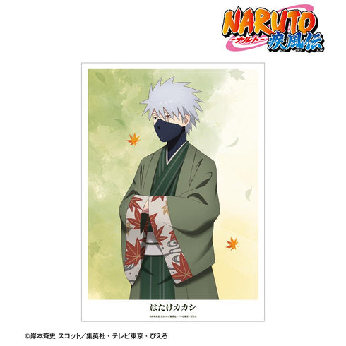 『NARUTO-ナルト- 疾風伝』描き下ろし はたけカカシ 秋の歩みver. A3マット加工ポスター