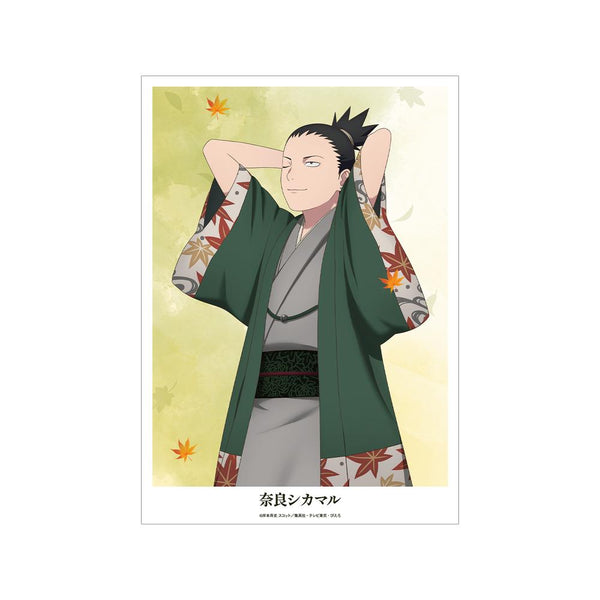 『NARUTO-ナルト- 疾風伝』描き下ろし 奈良シカマル 秋の歩みver. A3マット加工ポスター
