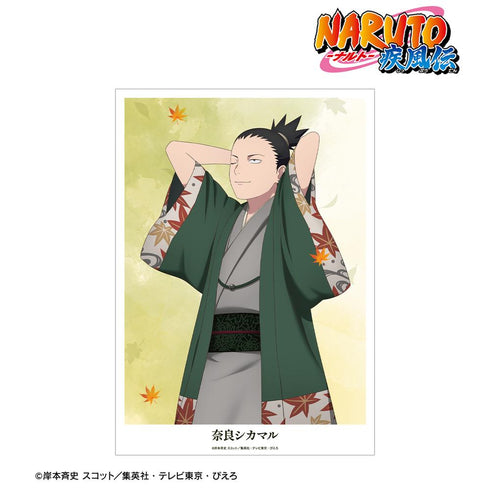 『NARUTO-ナルト- 疾風伝』描き下ろし 奈良シカマル 秋の歩みver. A3マット加工ポスター