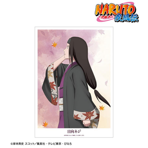 『NARUTO-ナルト- 疾風伝』描き下ろし 日向ネジ 秋の歩みver. A3マット加工ポスター