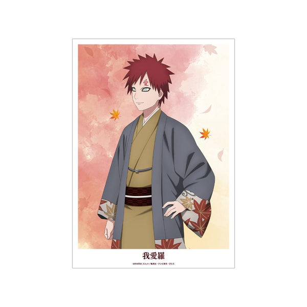 『NARUTO-ナルト- 疾風伝』描き下ろし 我愛羅 秋の歩みver. A3マット加工ポスター