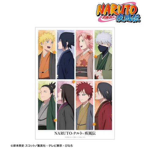 『NARUTO-ナルト- 疾風伝』描き下ろし 集合 秋の歩みver. A3マット加工ポスター