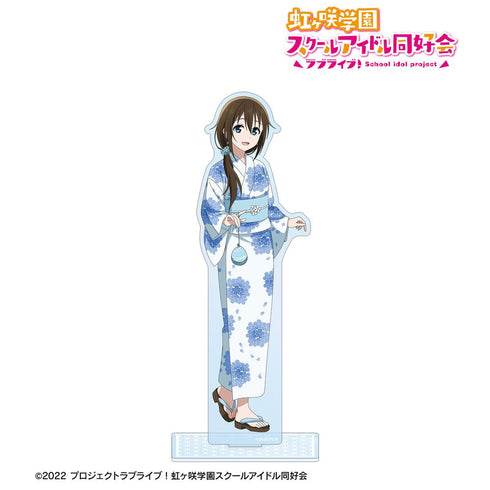 『ラブライブ!虹ヶ咲学園スクールアイドル同好会』描き下ろし 桜坂しずく 縁日ver. BIGアクリルスタンド