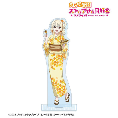 《Love Live! 虹咲學園校園偶像同好會》全新繪製 宮下 愛 祭典版 BIG 壓克力立牌【202605 再版】
