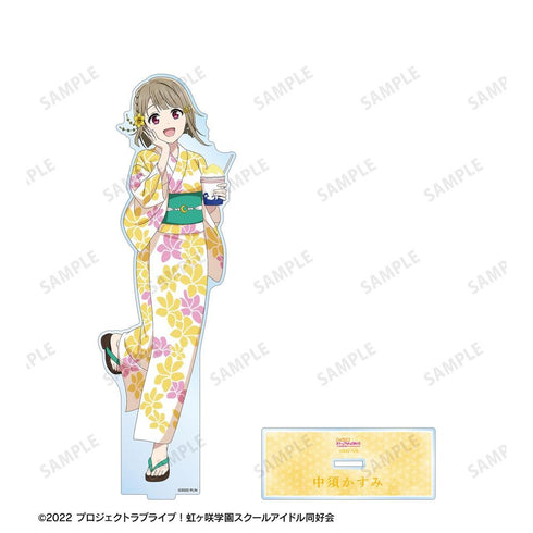 《Love Live! 虹咲學園校園偶像同好會》全新繪製 中須霞 祭典版 特大亞克力立牌【202605再版】