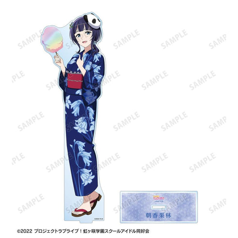 《Love Live! 虹咲学园校园偶像同好会》全新绘制 朝香果林 庙会版 特大亚克力立牌【202605再版】