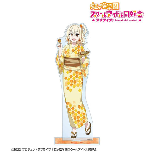 《Love Live! 虹咲学园校园偶像同好会》全新绘制 宫下 爱 庙会版 特大亚克力立牌【202605再版】