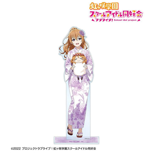 《Love Live! 虹咲学园校园偶像同好会》全新绘制 近江彼方 庙会版 特大亚克力立牌【202605再版】