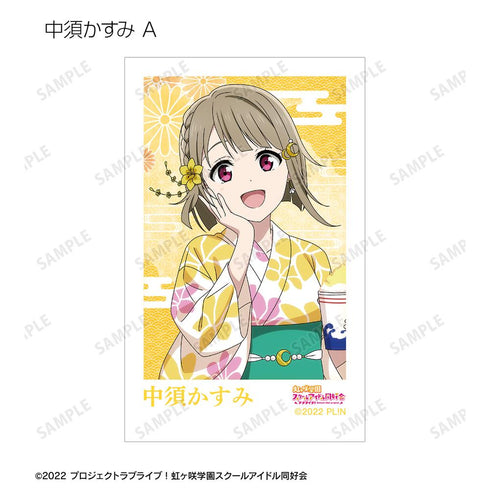 『ラブライブ!虹ヶ咲学園スクールアイドル同好会』描き下ろし 縁日ver. トレーディングインスタントカメラ風イラストカード(単位/BOX)