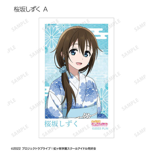 『ラブライブ!虹ヶ咲学園スクールアイドル同好会』描き下ろし 縁日ver. トレーディングインスタントカメラ風イラストカード(単位/BOX)