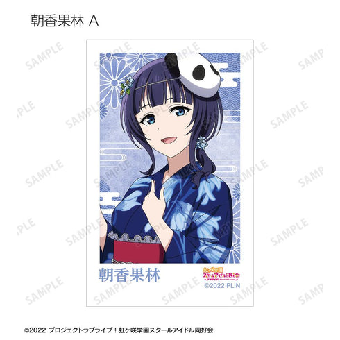 『ラブライブ!虹ヶ咲学園スクールアイドル同好会』描き下ろし 縁日ver. トレーディングインスタントカメラ風イラストカード(単位/BOX)