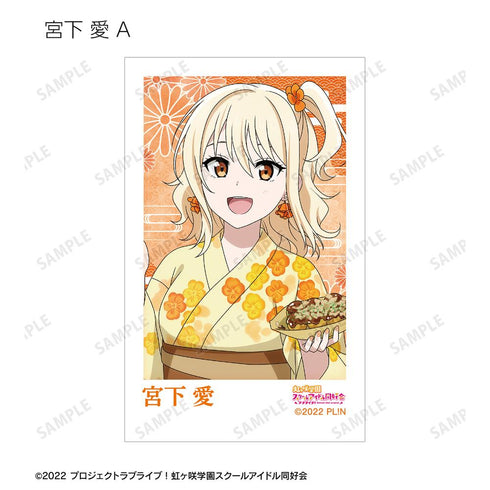 『ラブライブ!虹ヶ咲学園スクールアイドル同好会』描き下ろし 縁日ver. トレーディングインスタントカメラ風イラストカード(単位/BOX)