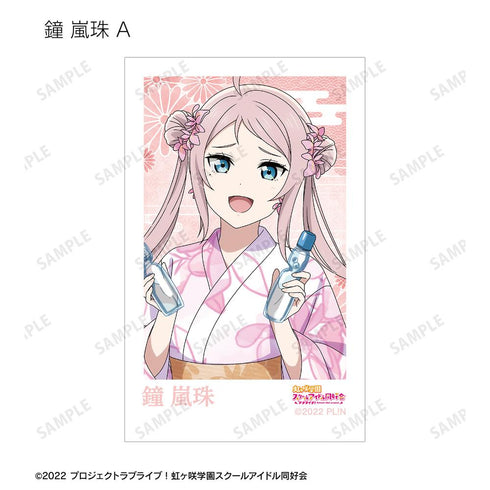 『ラブライブ!虹ヶ咲学園スクールアイドル同好会』描き下ろし 縁日ver. トレーディングインスタントカメラ風イラストカード(単位/BOX)