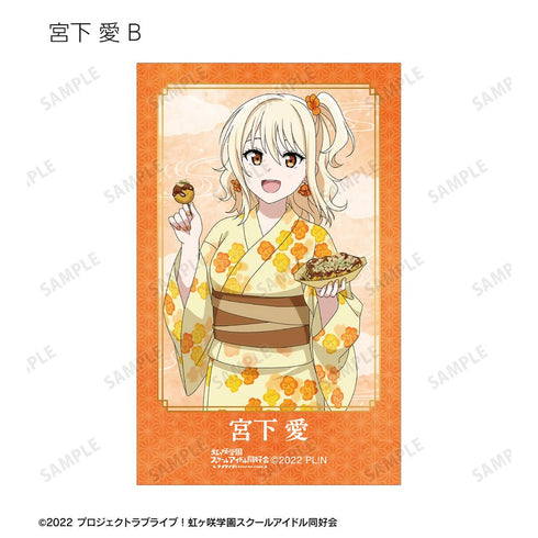 『ラブライブ!虹ヶ咲学園スクールアイドル同好会』描き下ろし 縁日ver. トレーディングインスタントカメラ風イラストカード(単位/BOX)