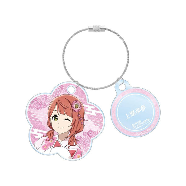 『ラブライブ!虹ヶ咲学園スクールアイドル同好会』描き下ろし 上原歩夢 縁日ver. 2連ワイヤーアクリルキーホルダー【202605再販】
