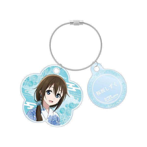 『ラブライブ!虹ヶ咲学園スクールアイドル同好会』描き下ろし 桜坂しずく 縁日ver. 2連ワイヤーアクリルキーホルダー【202605再販】
