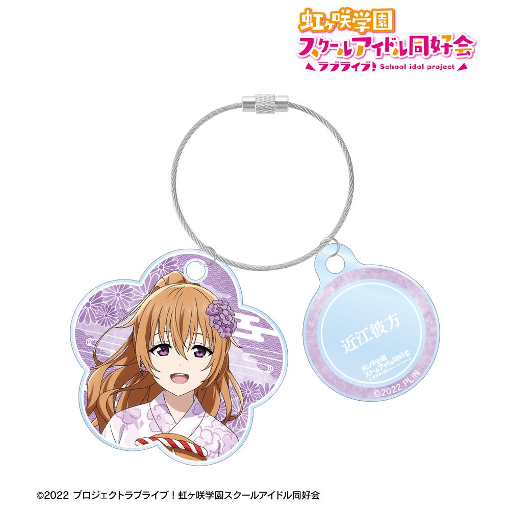 ラブライブ!虹ヶ咲学園スクールアイドル同好会』描き下ろし 近江