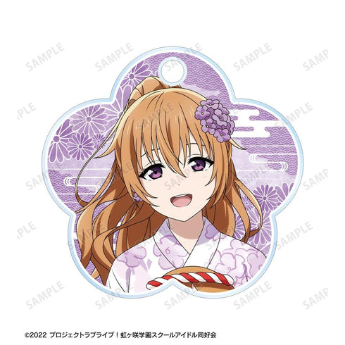 《Love Live! 虹咲学园校园偶像同好会》全新绘制 近江彼方 庙会版 双连线亚克力钥匙扣【202605再版】
