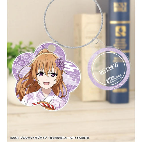 『ラブライブ!虹ヶ咲学園スクールアイドル同好会』描き下ろし 近江彼方 縁日ver. 2連ワイヤーアクリルキーホルダー