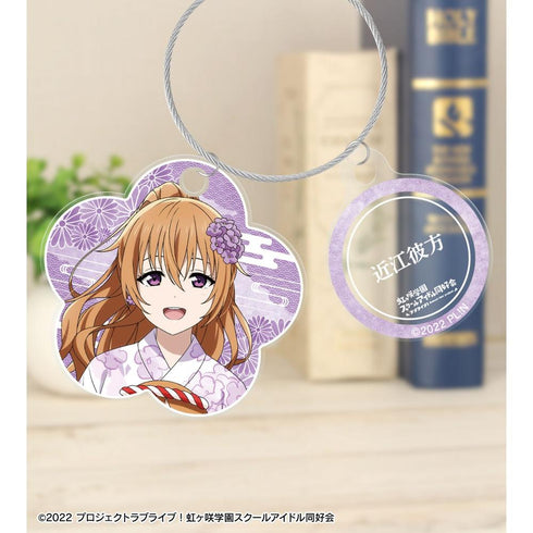 《Love Live! 虹咲学园校园偶像同好会》全新绘制 近江彼方 庙会版 双连线亚克力钥匙扣【202605再版】