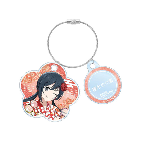 『ラブライブ!虹ヶ咲学園スクールアイドル同好会』描き下ろし 優木せつ菜 縁日ver. 2連ワイヤーアクリルキーホルダー【202605再販】