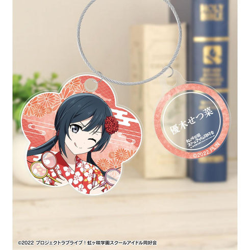 《Love Live! 虹咲学园校园偶像同好会》全新绘制 优木节菜 庙会版 双连线亚克力钥匙扣【202605再版】
