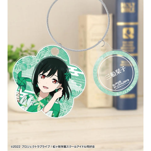 『ラブライブ!虹ヶ咲学園スクールアイドル同好会』描き下ろし 三船栞子 縁日ver. 2連ワイヤーアクリルキーホルダー