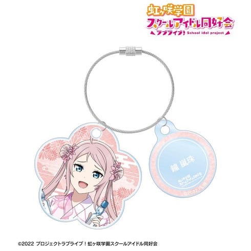 《Love Live! 虹咲学园校园偶像同好会》全新绘制 钟·岚珠 庙会版 双连线亚克力钥匙扣【202605再版】