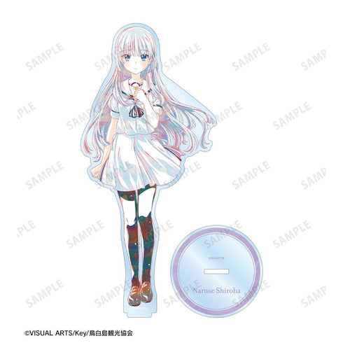『Summer Pockets』鳴瀬しろは Ani-Art BIGアクリルスタンド