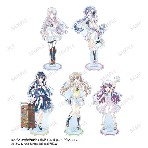 『Summer Pockets』鳴瀬しろは Ani-Art BIGアクリルスタンド