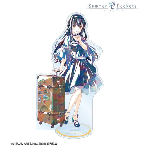 『Summer Pockets』久島鴎 Ani-Art BIGアクリルスタンド