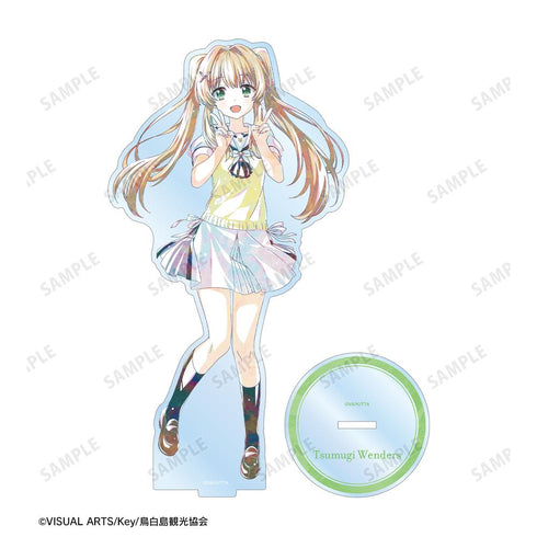 『Summer Pockets』紬ヴェンダース Ani-Art BIGアクリルスタンド