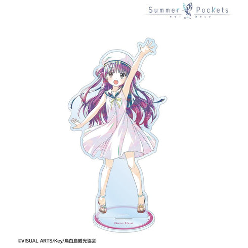 『Summer Pockets』加藤うみ Ani-Art BIGアクリルスタンド