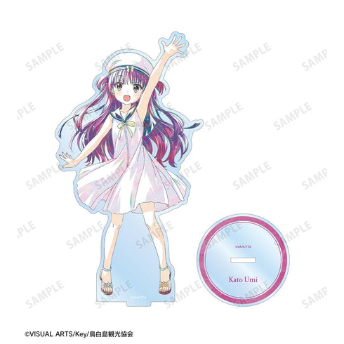『Summer Pockets』加藤うみ Ani-Art BIGアクリルスタンド