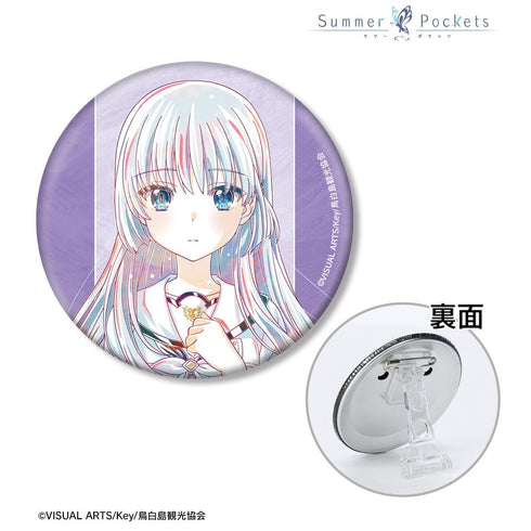 『Summer Pockets』鳴瀬しろは Ani-Art 3WAY缶バッジ