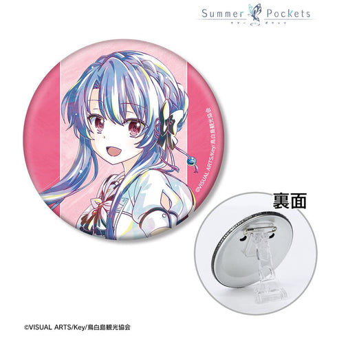 『Summer Pockets』空門蒼 Ani-Art 3WAY缶バッジ