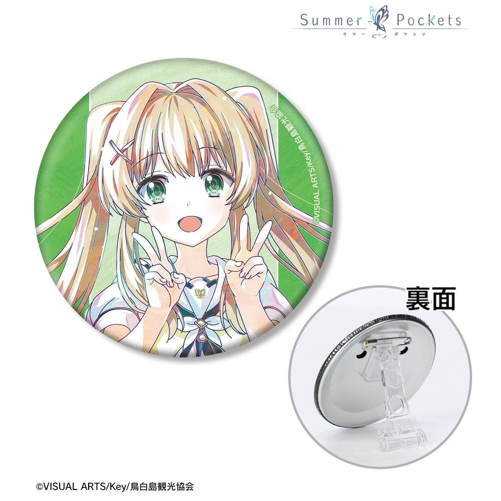 紬・ヴェンダース 缶バッジ Summer Pockets サマポケ サマポケ Summer Pockets ローソン 紬 ヴェンダース 缶バッジ
