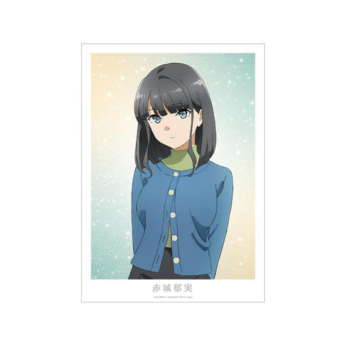 『青春ブタ野郎はサンタクロースの夢を見ない』赤城郁実 A3マット加工ポスター【202512再販】