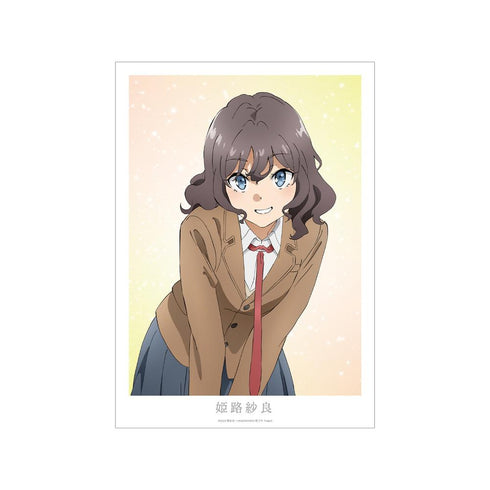 『青春ブタ野郎はサンタクロースの夢を見ない』姫路紗良 A3マット加工ポスター【202512再販】