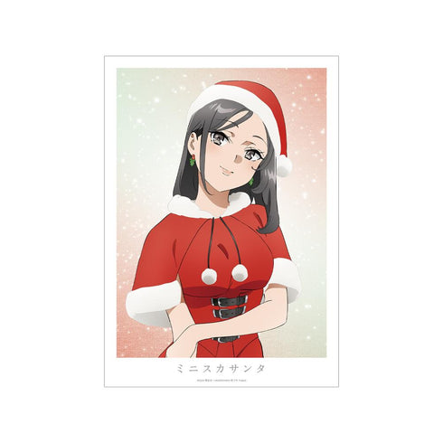 『青春ブタ野郎はサンタクロースの夢を見ない』ミニスカサンタ A3マット加工ポスター【202512再販】
