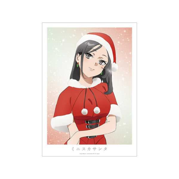 『青春ブタ野郎はサンタクロースの夢を見ない』ミニスカサンタ A3マット加工ポスター【202512再販】