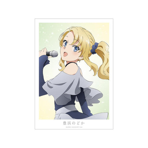『青春ブタ野郎はサンタクロースの夢を見ない』豊浜のどか A3マット加工ポスター【202512再販】