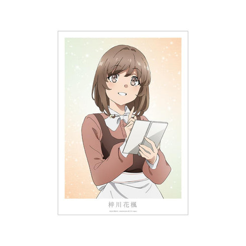 『青春ブタ野郎はサンタクロースの夢を見ない』梓川花楓 A3マット加工ポスター