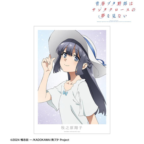 『青春ブタ野郎はサンタクロースの夢を見ない』牧之原翔子 A3マット加工ポスター