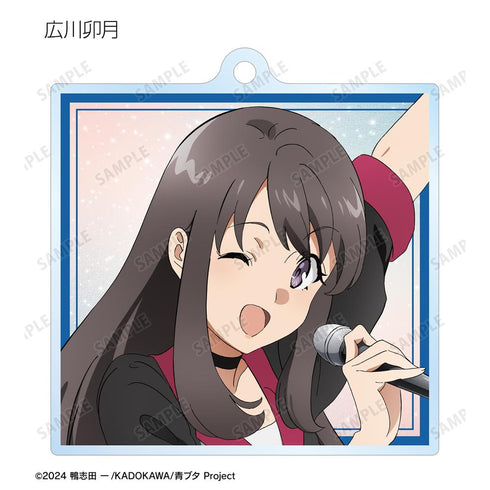 『青春ブタ野郎はサンタクロースの夢を見ない』トレーディングアクリルキーホルダー(単位/BOX)【202512再販】